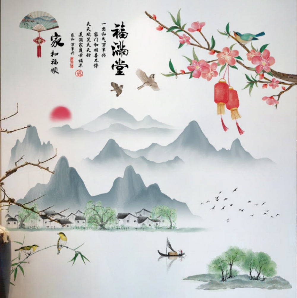 COVPAW Wall Sticker & Mural Chinese Style Landscape Mountain Lake Peach Blossom Home Decor Accent Living Room Bedroom Flower Wall Decal Corridor Stair Removable and Waterproof
