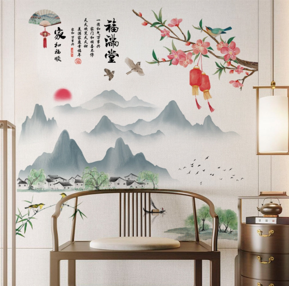 COVPAW Wall Sticker & Mural Chinese Style Landscape Mountain Lake Peach Blossom Home Decor Accent Living Room Bedroom Flower Wall Decal Corridor Stair Removable and Waterproof