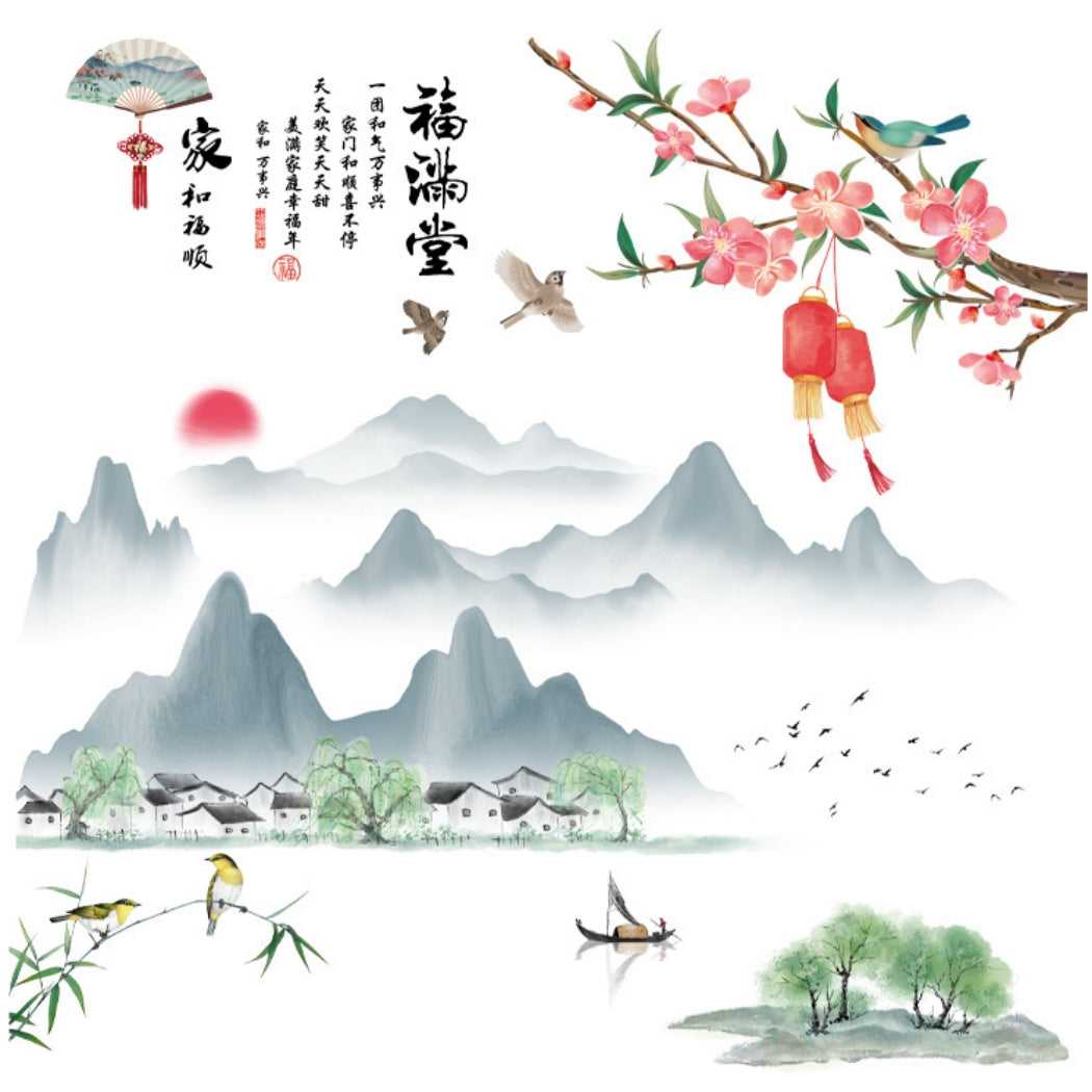 COVPAW Wall Sticker & Mural Chinese Style Landscape Mountain Lake Peach Blossom Home Decor Accent Living Room Bedroom Flower Wall Decal Corridor Stair Removable and Waterproof