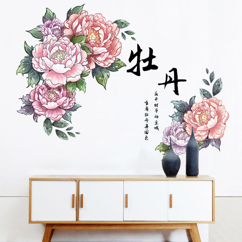 Chinese style peony wall stickers living room bedroom decoration TV background wall paper self-adhesive waterproof removable