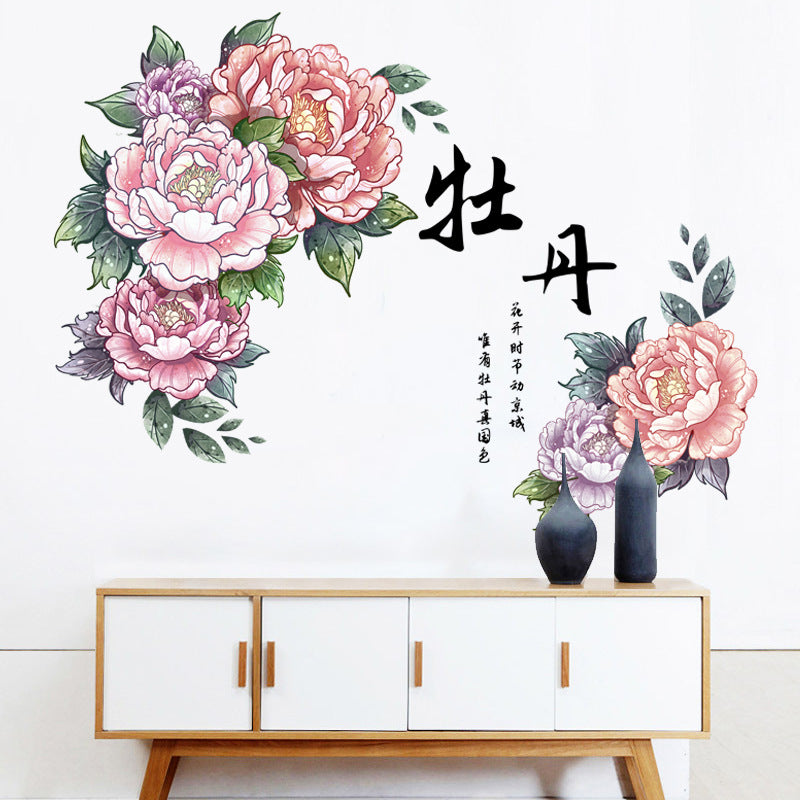COVPAW Wall stikers Chinese style peony wall stickers living room bedroom decoration TV background wall paper self-adhesive waterproof removable