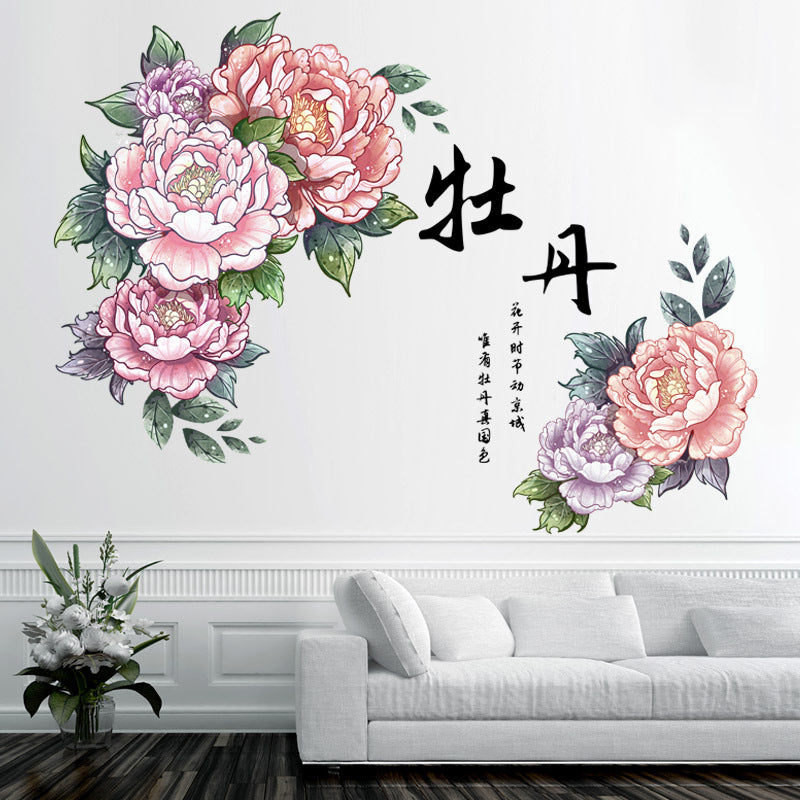 Chinese style peony wall stickers living room bedroom decoration TV background wall paper self-adhesive waterproof removable