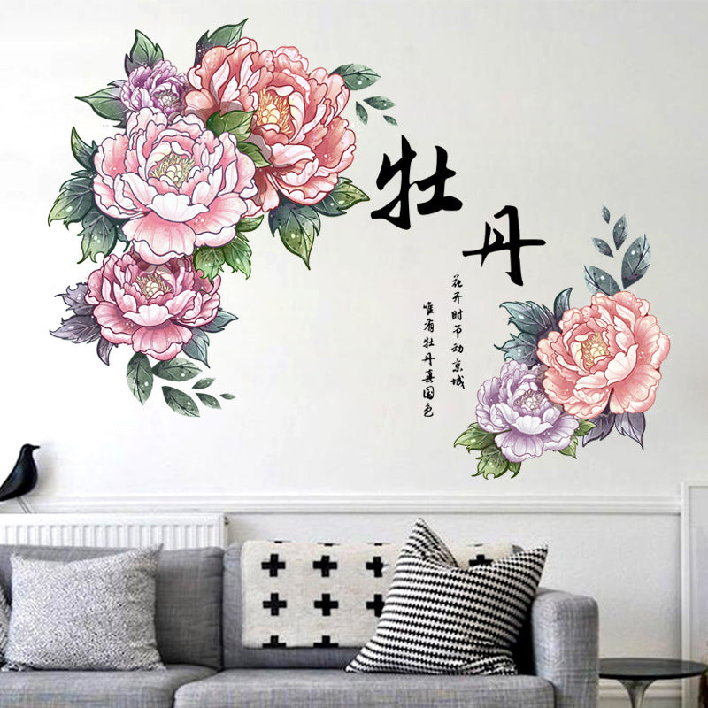 Chinese style peony wall stickers living room bedroom decoration TV background wall paper self-adhesive waterproof removable