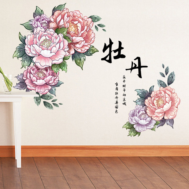 Chinese style peony wall stickers living room bedroom decoration TV background wall paper self-adhesive waterproof removable