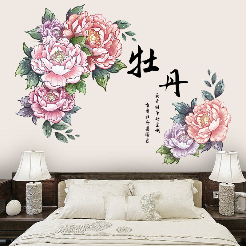 Chinese style peony wall stickers living room bedroom decoration TV background wall paper self-adhesive waterproof removable