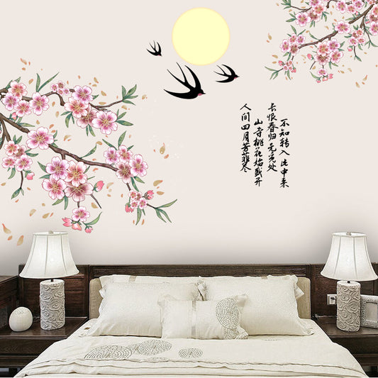 COVPAW® Wall Sticker XXL Peach Blossom Bird Chinese Poem Wall Sticker Mural Pictures Living Room Bedroom Kitchen Office Decoration Gift