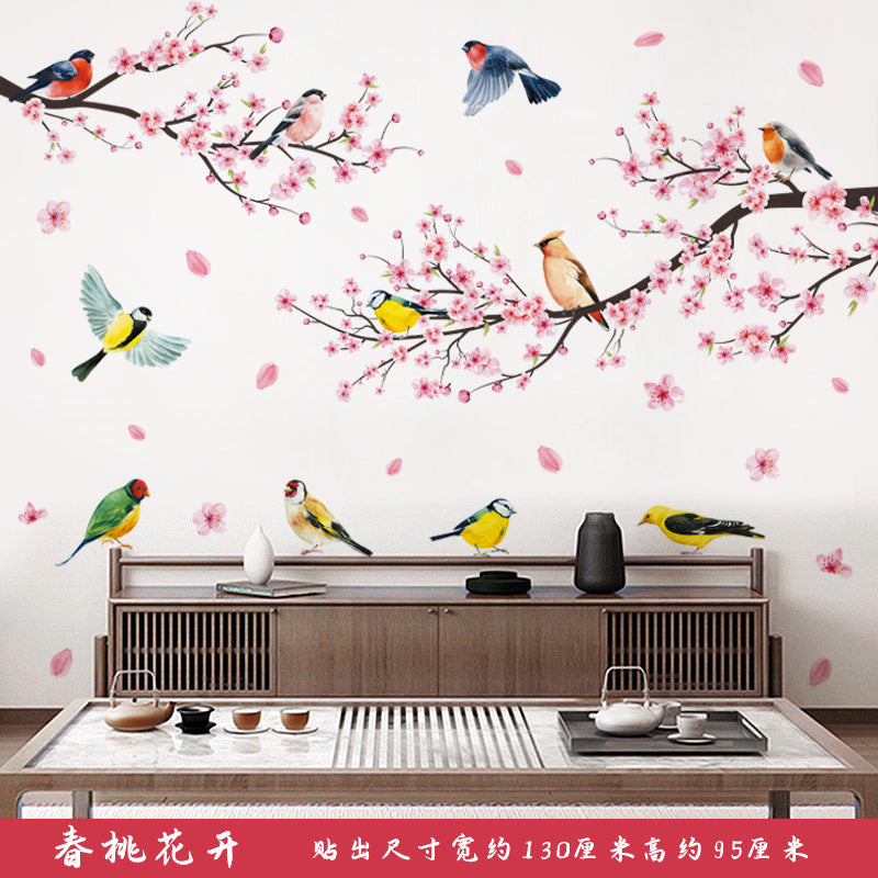 COVPAW Wandtattoo Wandaufkleber, Pfirsichblüte, Pfirsichbaum, Vogel, Frühling, Wohnzimmer, Schlafzimmer, Kinderzimmer, Schlafzimmer, Deko, Wandbild, Wandgemälde